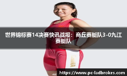 立博体育注册登录