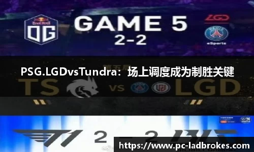 立博体育APP