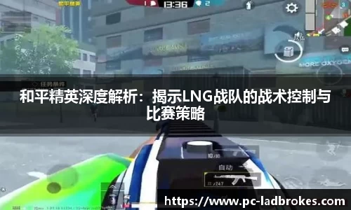 立博体育注册登录