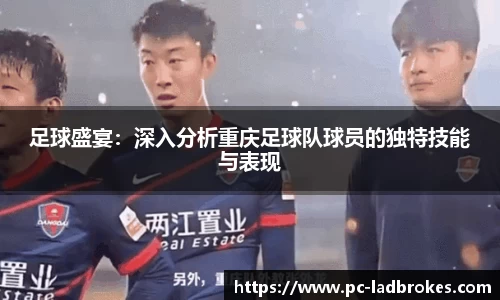 立博体育平台