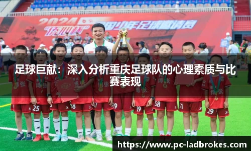 立博体育官方网站