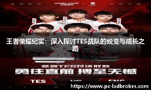 立博体育注册登录