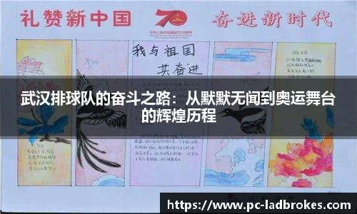 立博体育官方网站