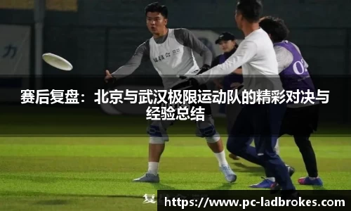 立博体育注册登录