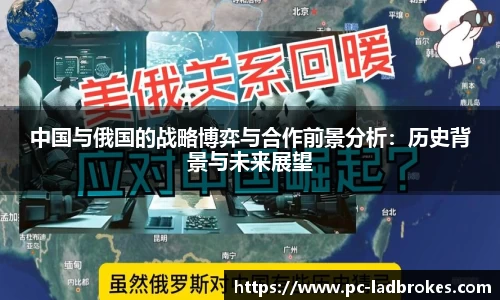 立博体育平台