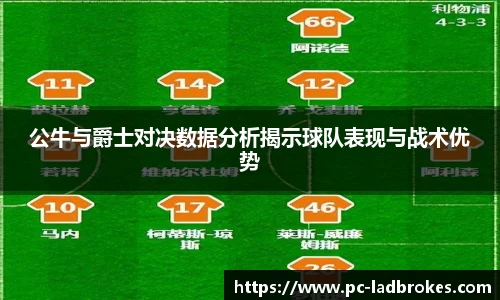 立博体育官方网站