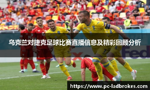 立博体育平台
