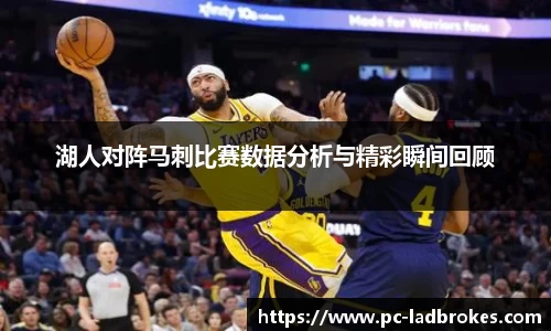 立博体育官方网站