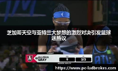 立博体育官方网站
